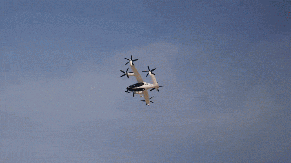 Airshow gif